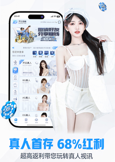 乐鱼全站app登录官网讲解