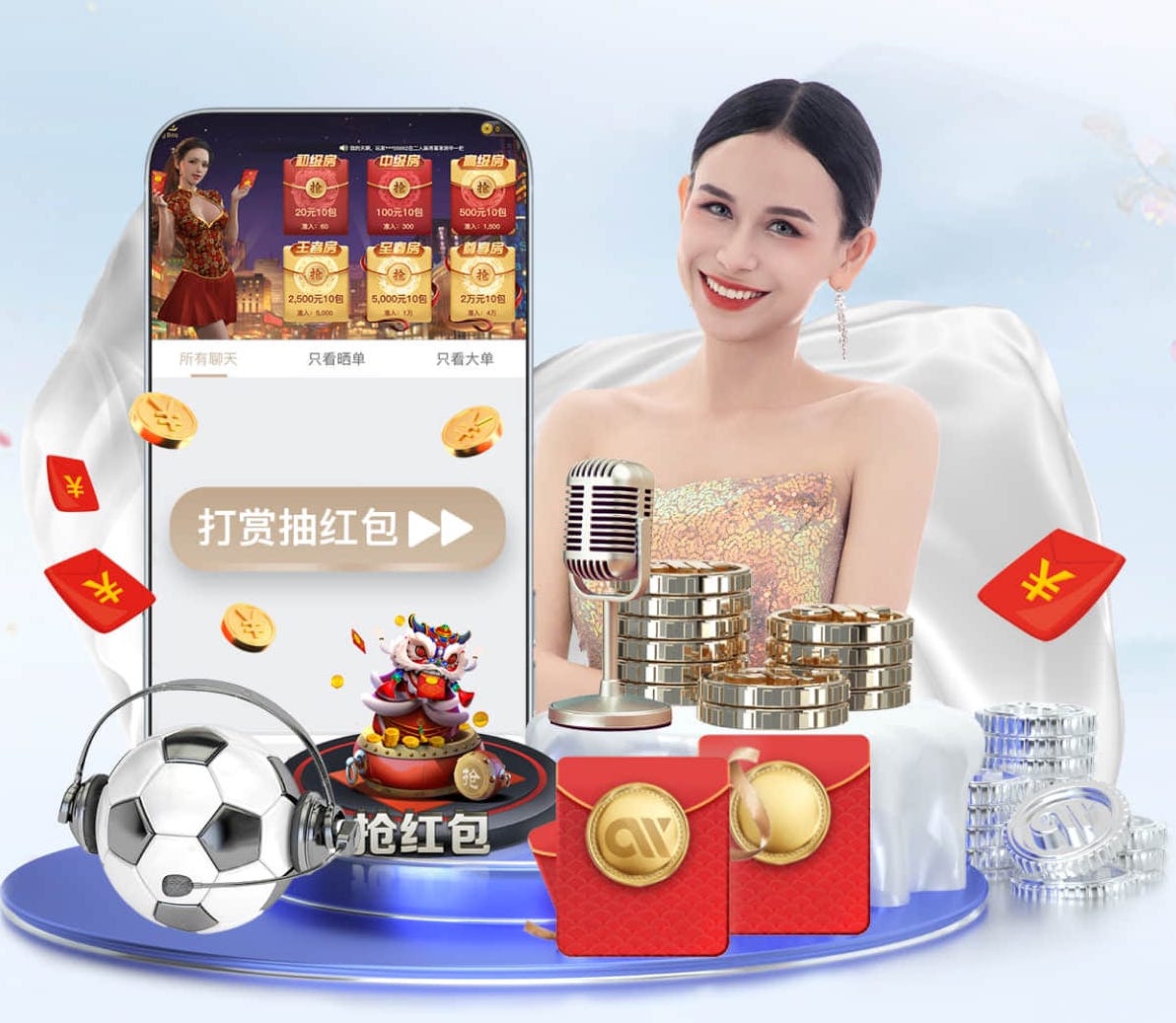陈皮可以和桑葚一起泡吗