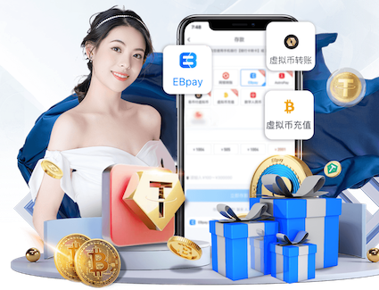 谁在等你你在等着谁是什么歌