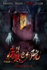 乐鱼全站app登录官网电脑免费版