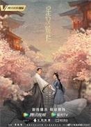 手表辨别方向的方法