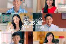 容祖儿春卷是什么梗