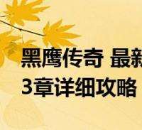 木地板泡水了怎么处理
