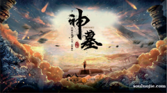 芋头和红薯哪个热量高